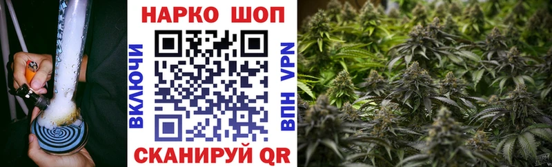 Купить наркотики цена Бакал Канабис  МЕФ  кракен рабочий сайт  Alpha PVP  ГАШИШ  КОКАИН  АМФ 