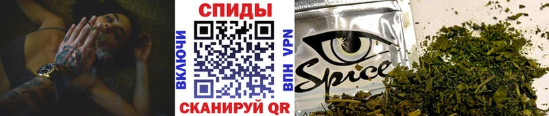 Бутират бутандиол  Бакал 