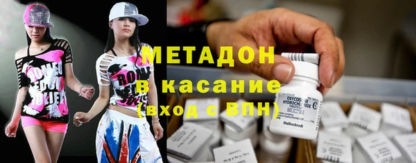 соль курить ск Алзамай