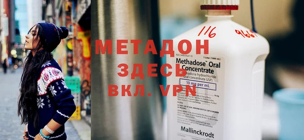 кокс Алексеевка