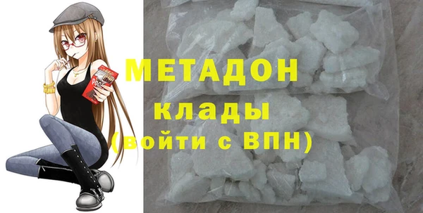 кокс Алексеевка