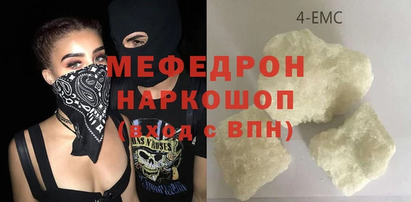 кокс Алексеевка