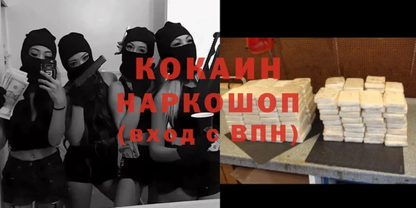 кокс Алексеевка