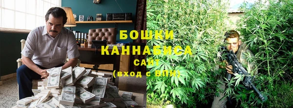 соль курить ск Алзамай