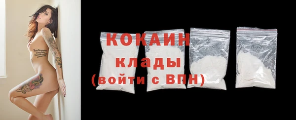 соль курить ск Алзамай