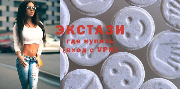 соль курить ск Алзамай