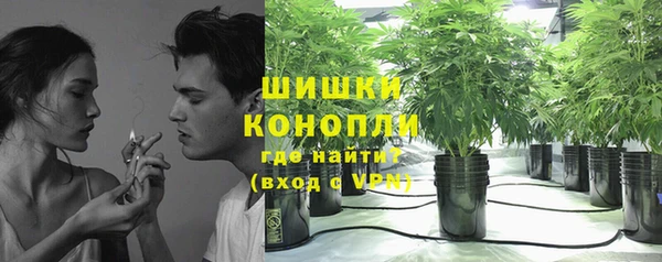 соль курить ск Алзамай