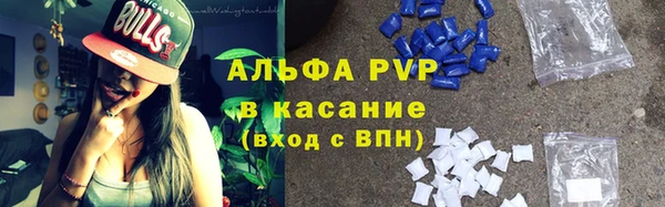 mdpv Пестово