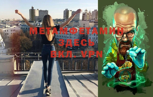 дурь Переславль-Залесский