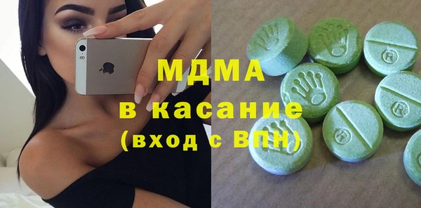 соль курить ск Алзамай
