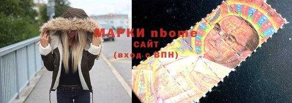 кокс Алексеевка
